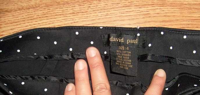 Панталон David Paul