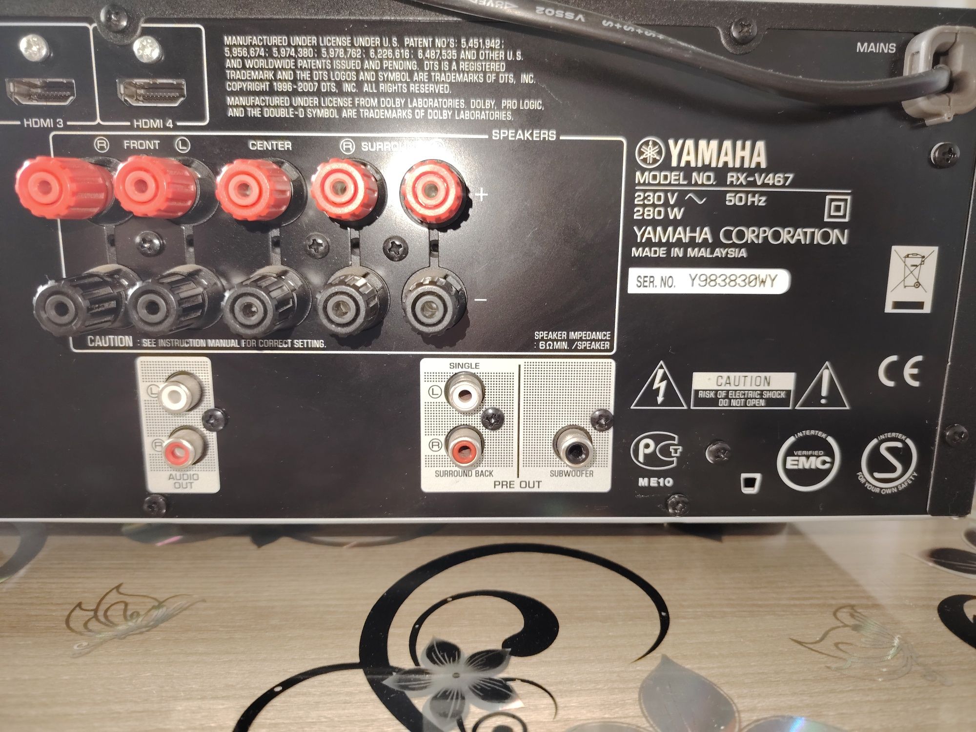 Yamaha RX-V467 Natural sound