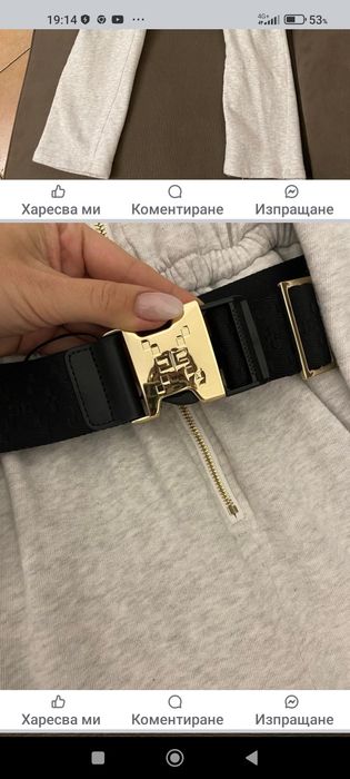 Гащеризон elisabetta franchi