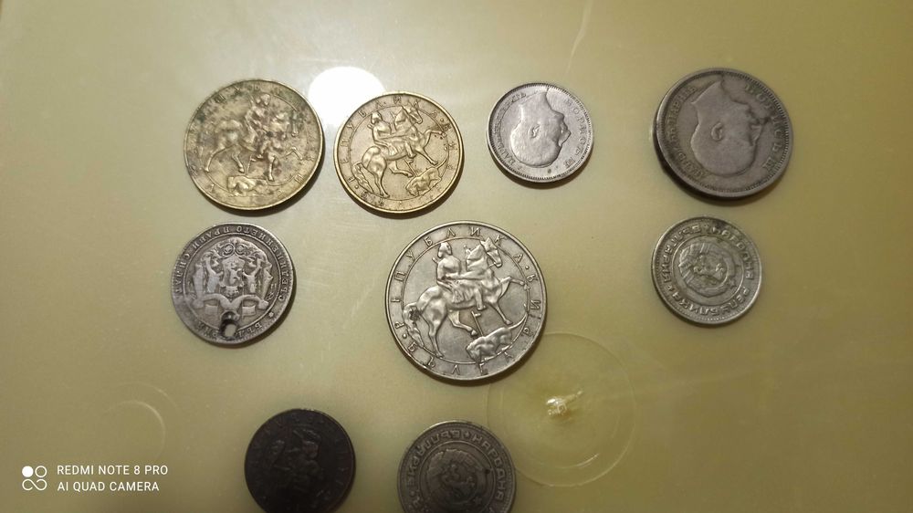 Монети стари.         .