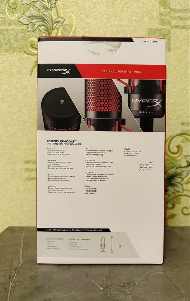 HyperX Quadcast black