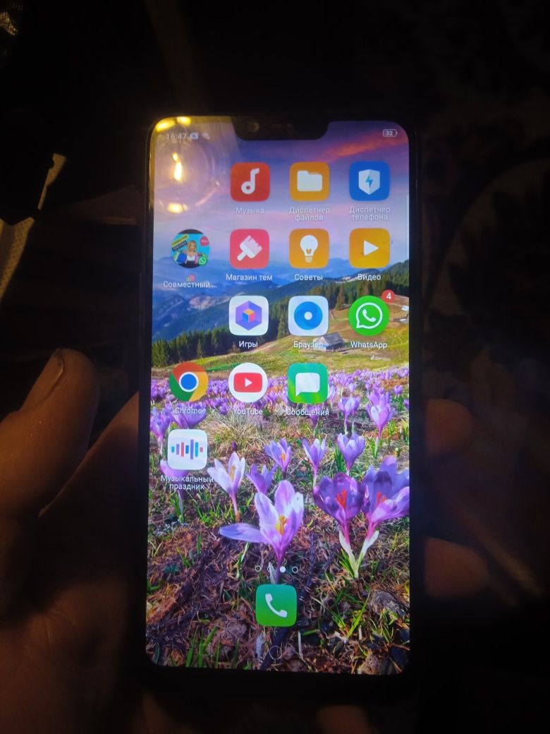 Oppo a3s пришахтинск