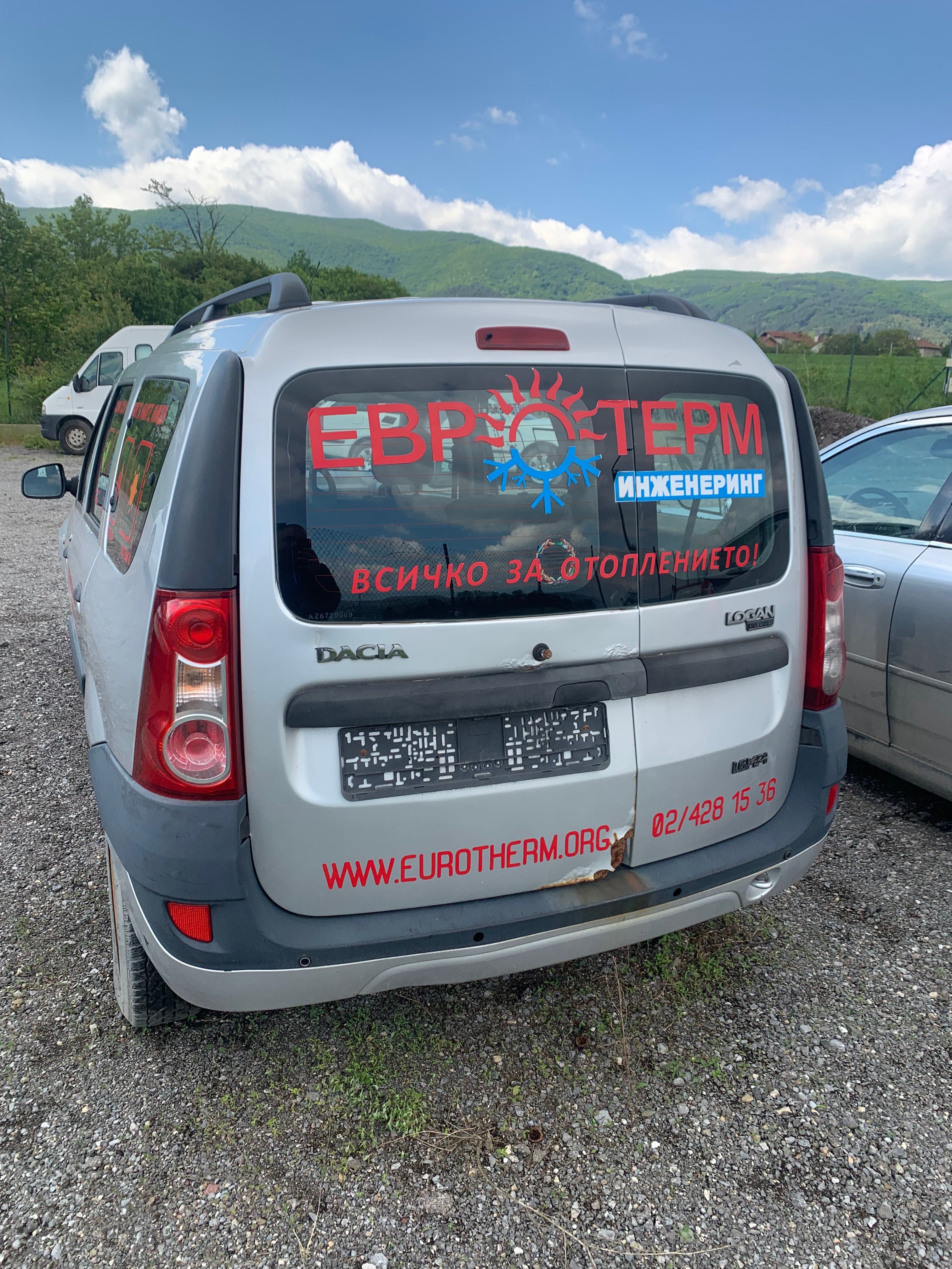 Dacia Logan 1.6 mpi 2007г
