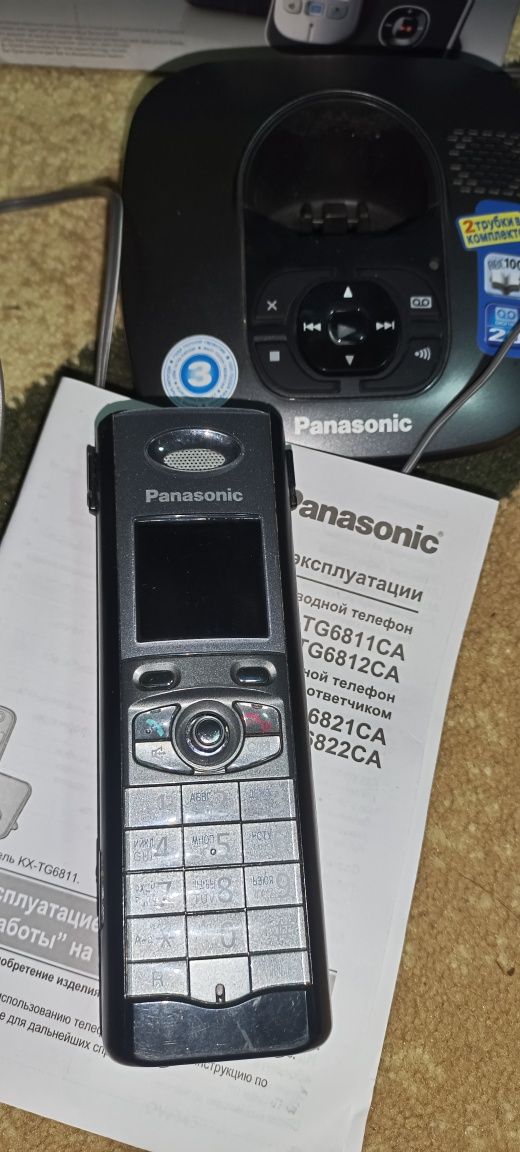 Продам Panasonic радио телефон