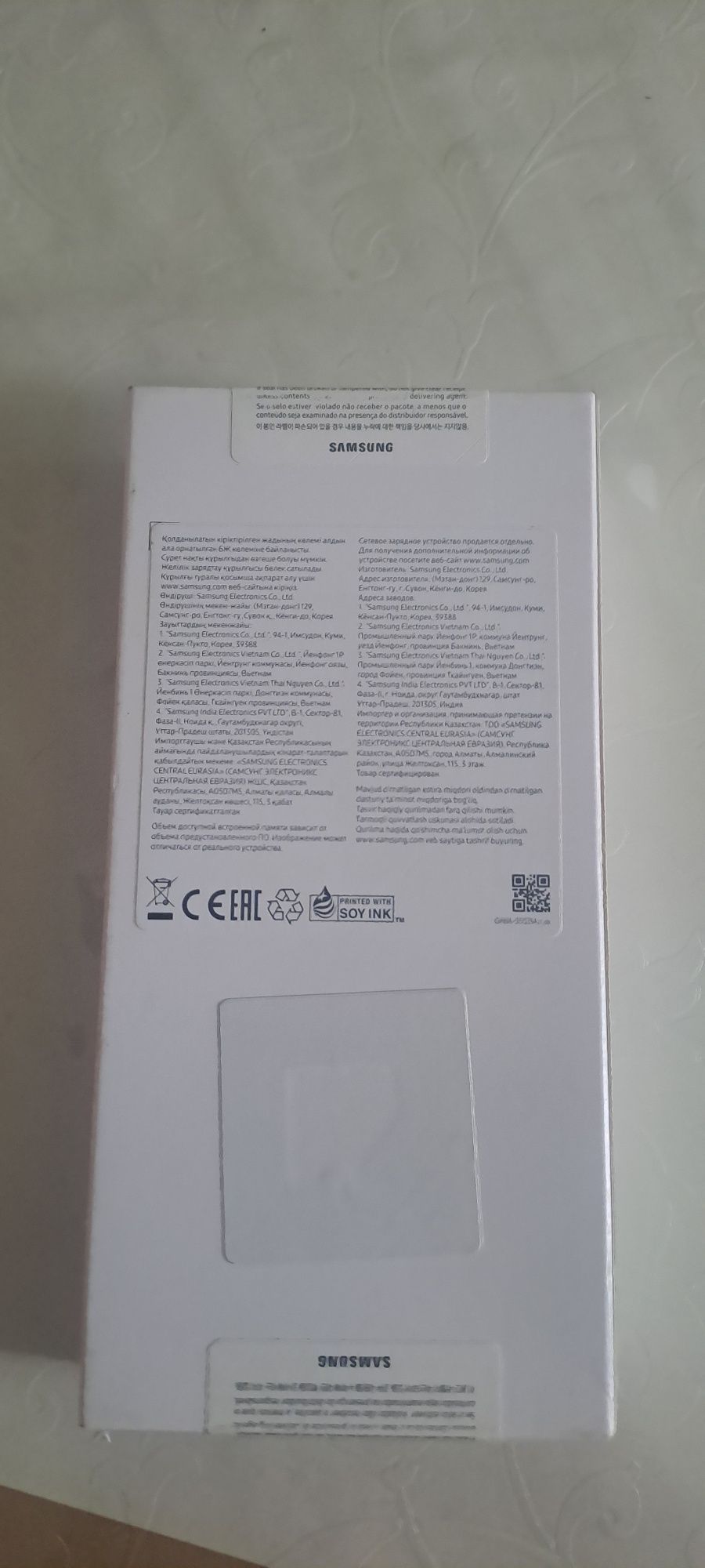 SAMSUNG Galaxy A14