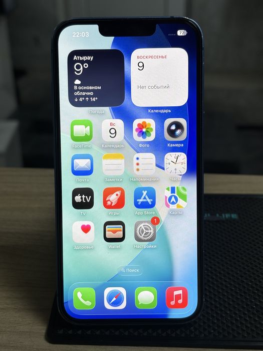 Айфон 13/256гига память