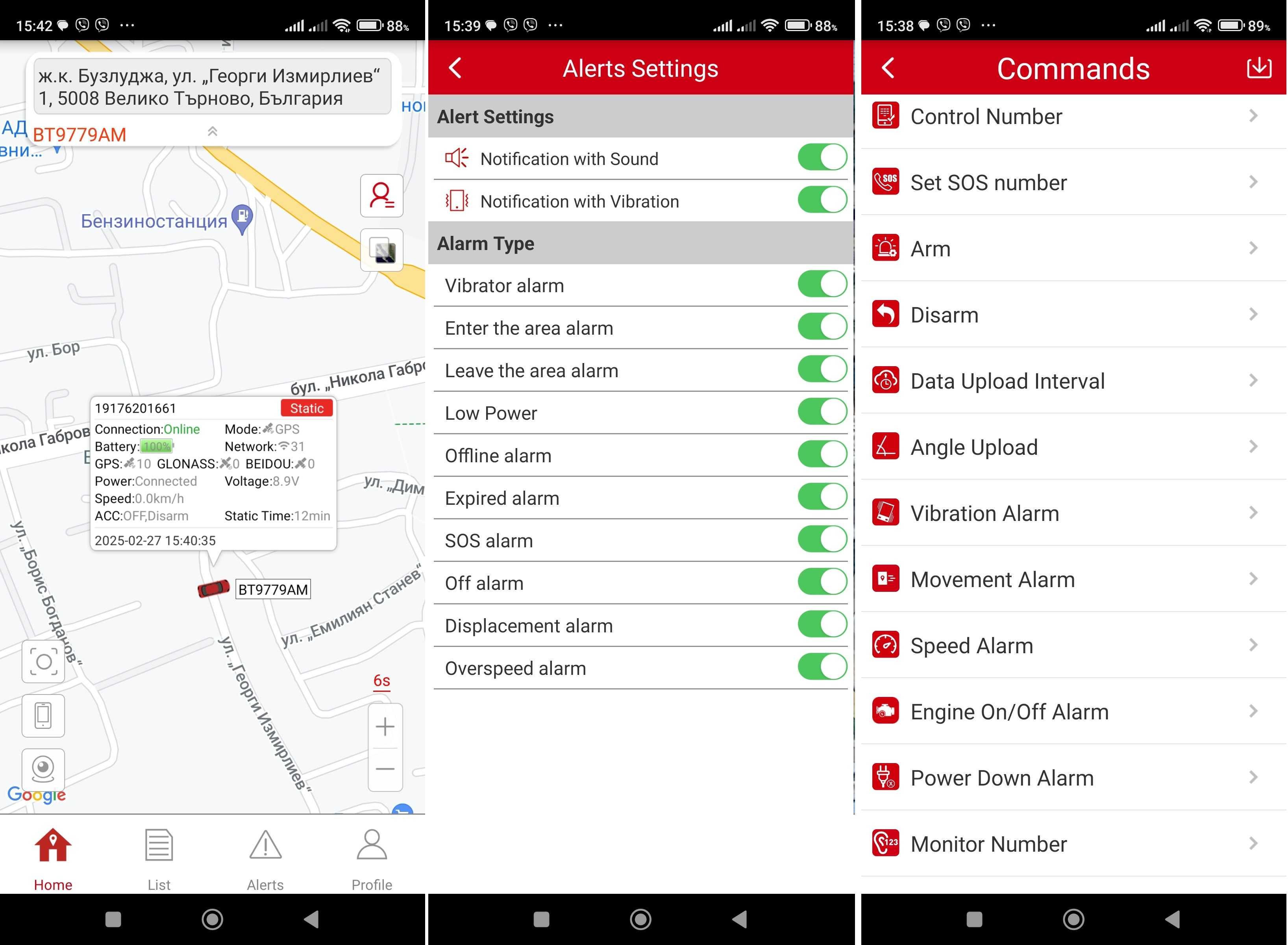GPS тракер без кабели-OBD, подслушване, прев.скорост, геозони, история