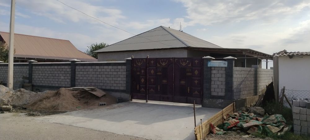 Тез Арада Уй сатылады