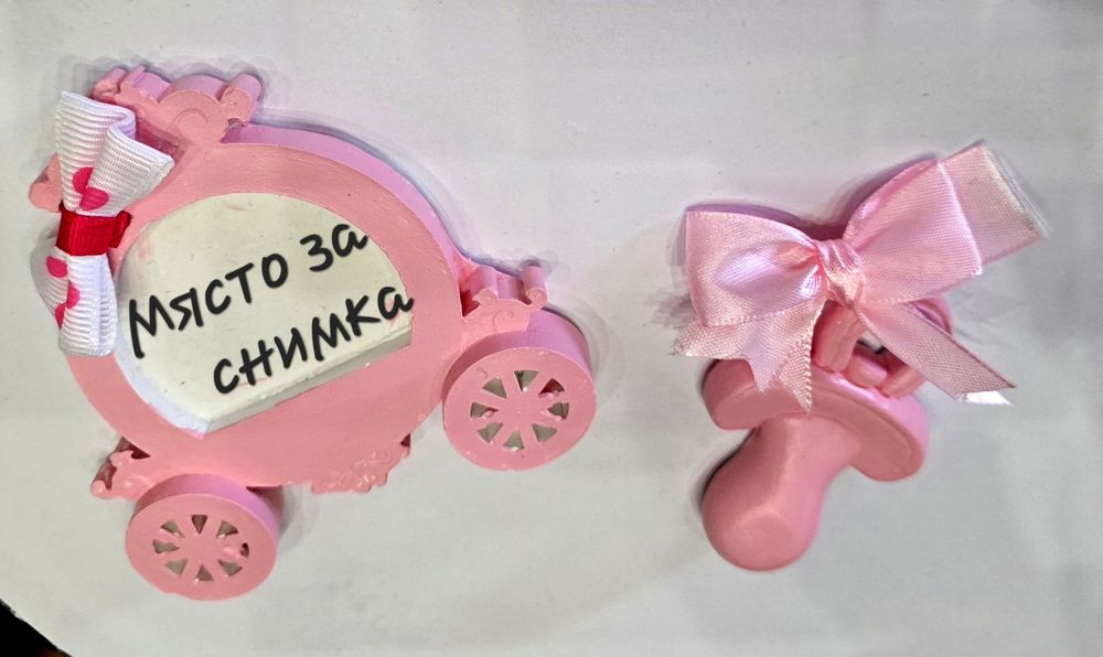 Подаръчета за гости - погача, кръщене, прощъпулник, рожден ден