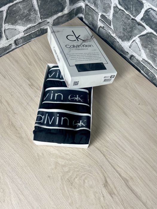 BRANDEX- Мъжки боксерки!!!