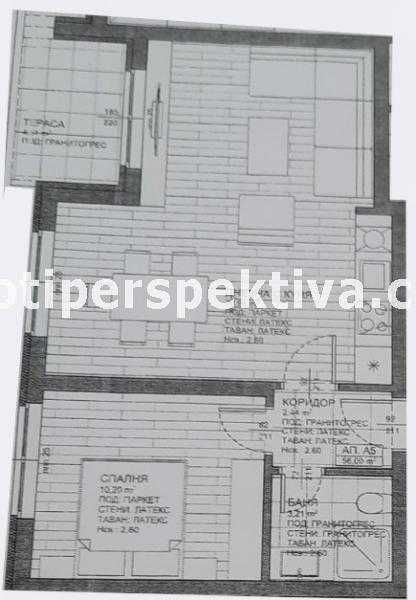 Продава се Двустаен апартамент в Пловдив, Христо Смирненски - 66 кв.м за 850 €/кв.м - Снимка #8