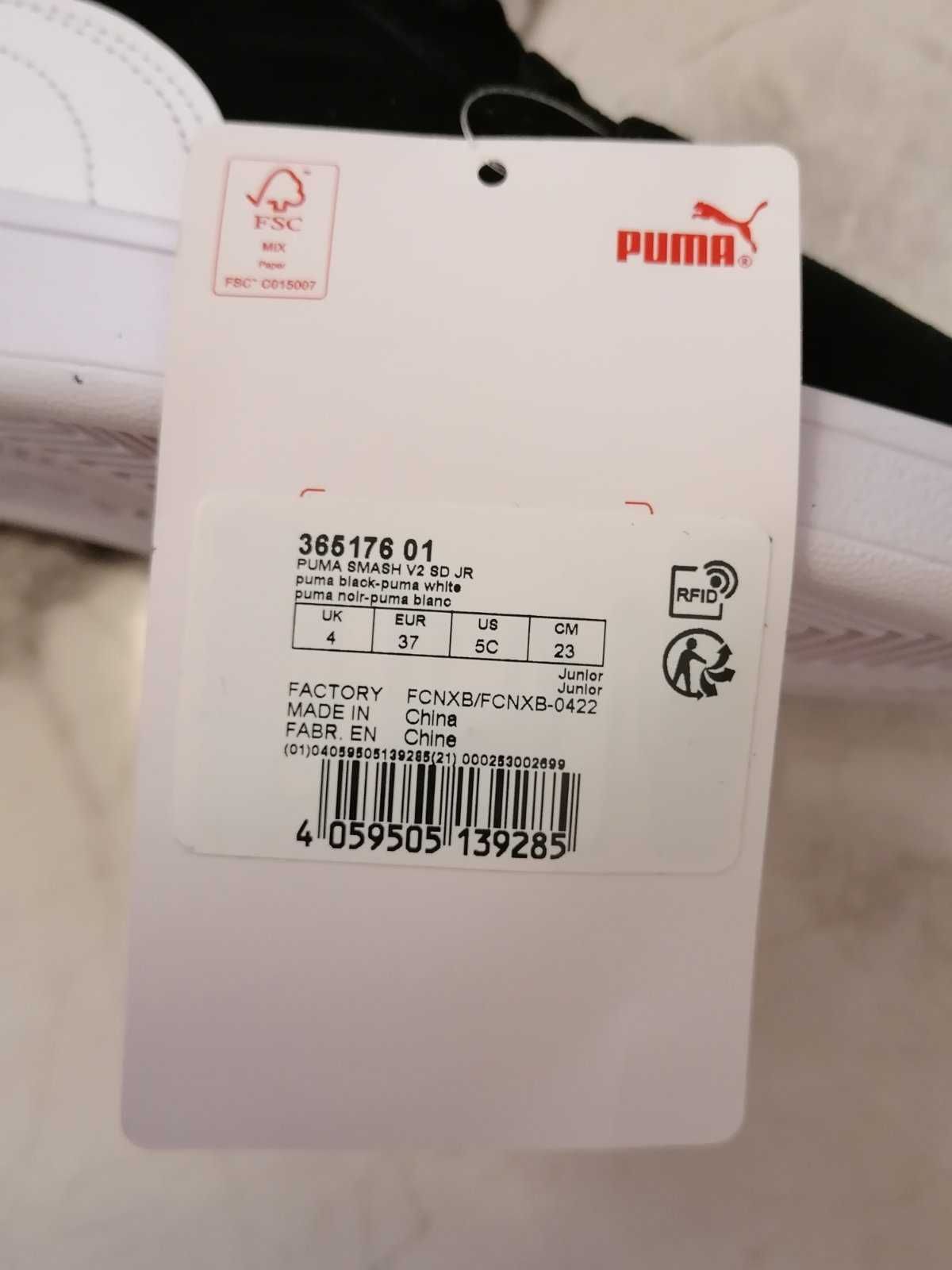 PUMA Сникърси Smash v2 Sd Jr НОВИ!