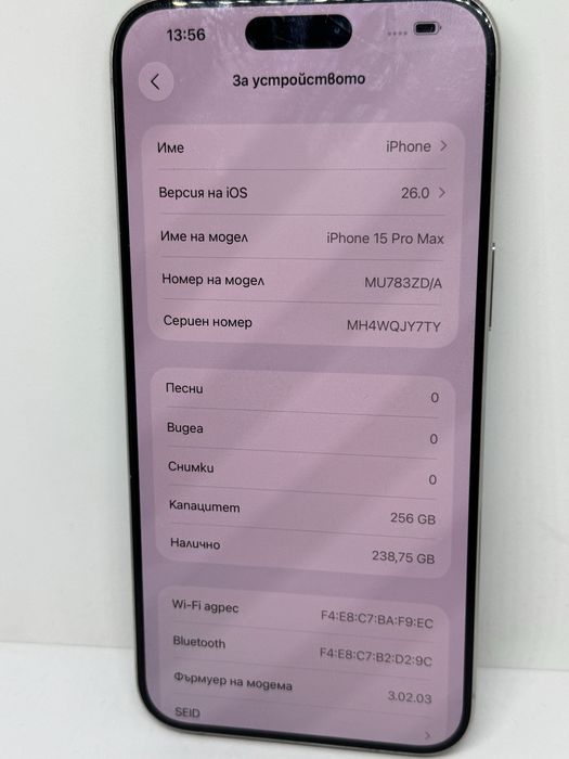 apple iphone 15 pro max 256gb white