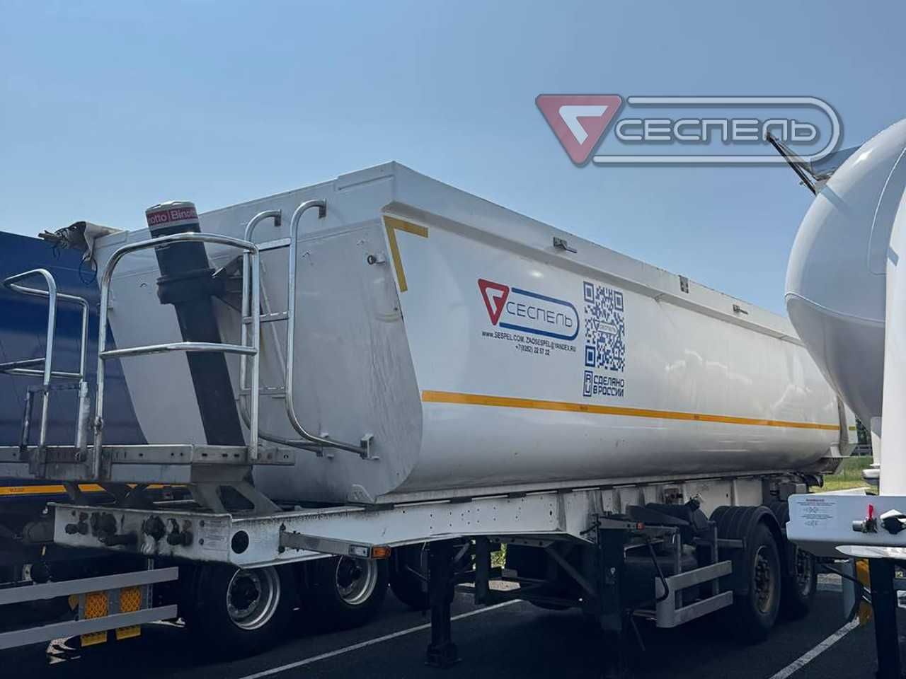 Полуприцеп-самосвал Сеспель DB3U30 - 2022 год