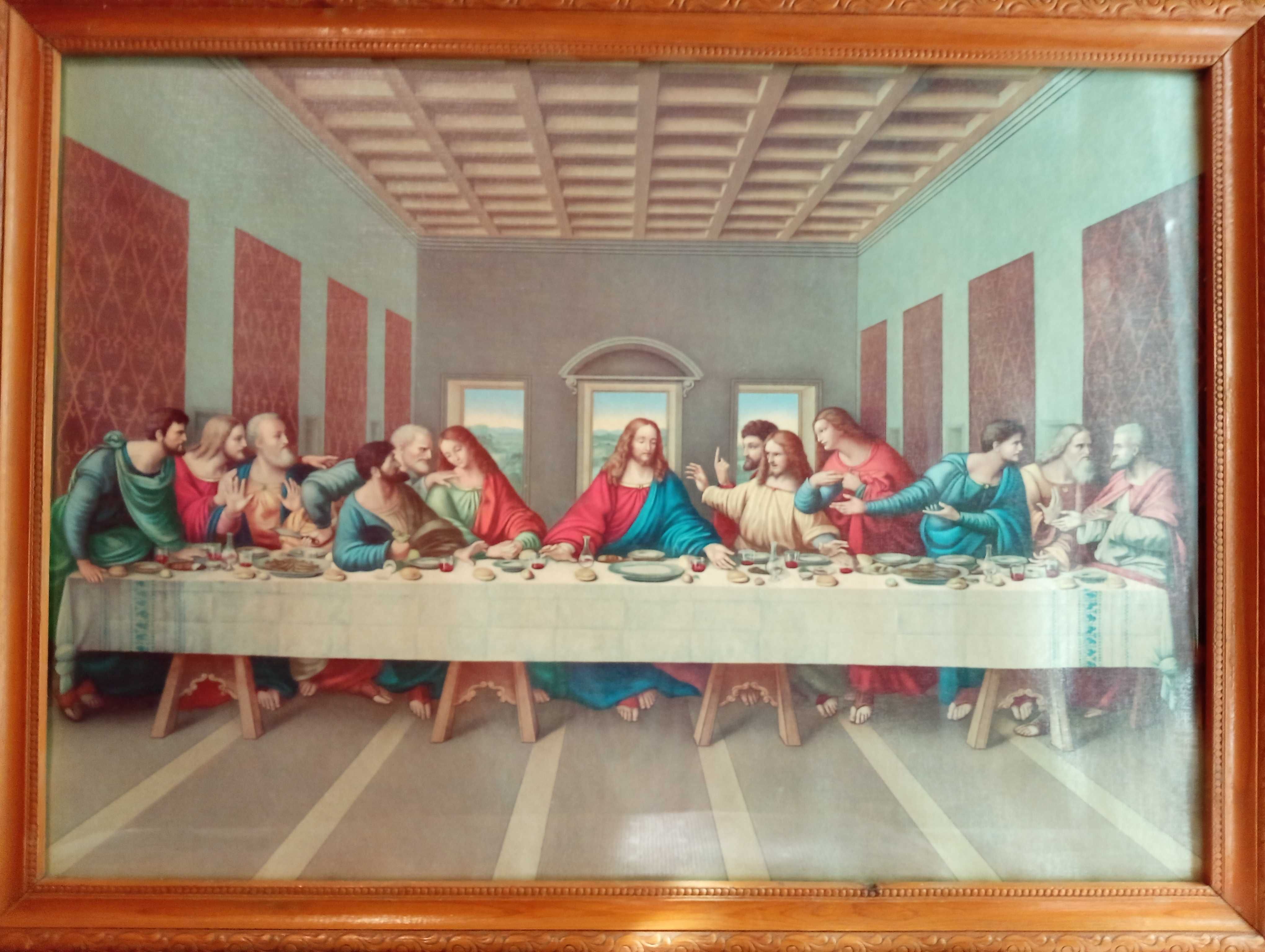 Картина Тайната вечеря