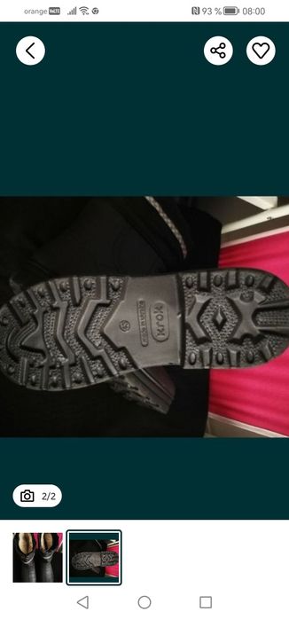 Cizmulite ușoare de Sejon Construcții