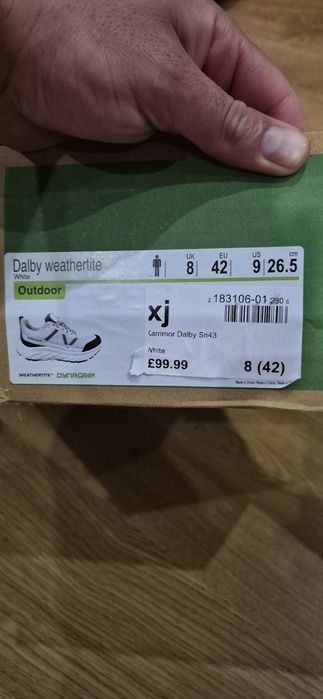 Мъжки маратонки Karrimor