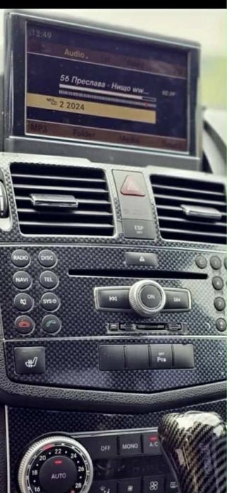 Mercedes w204 Голяма навигация