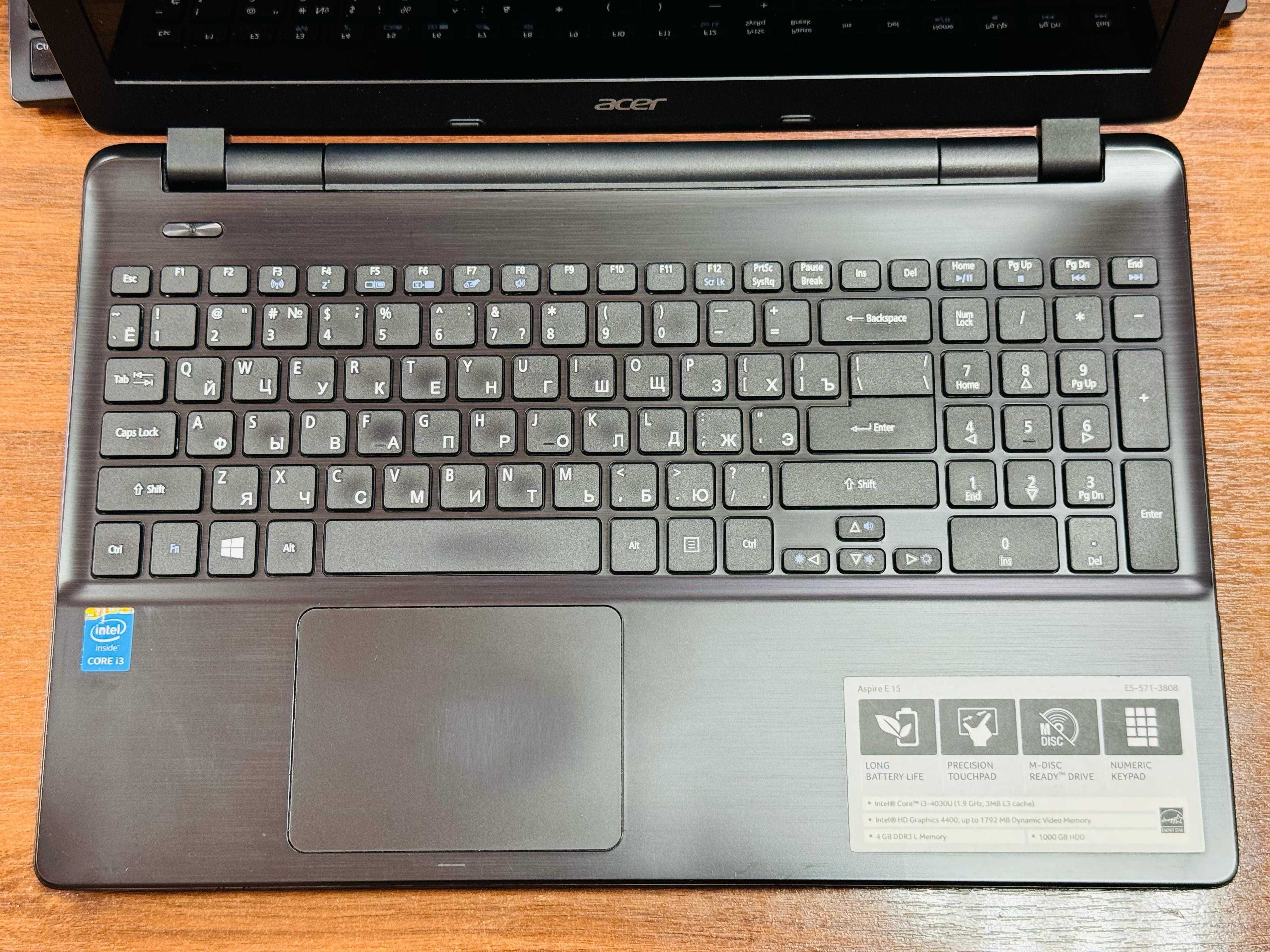 Acer Aspire E15 i3-3040u/6Gb/ssd256/hdd1Tb