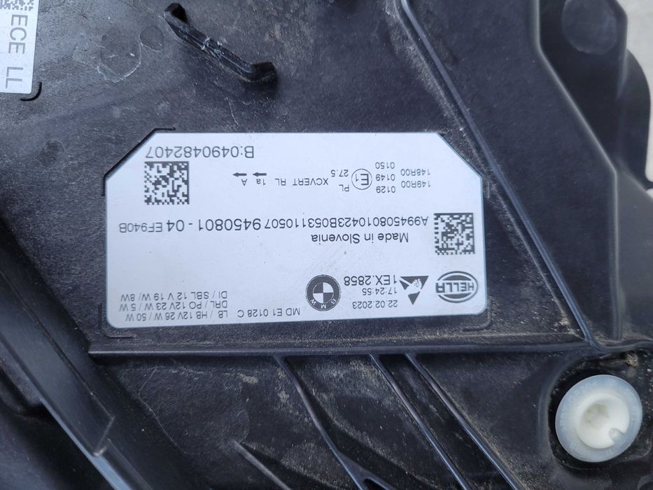 Bmw 3 G20 Facelift Full Led LASER Far,Бмв Г20 Фейслифт Фар