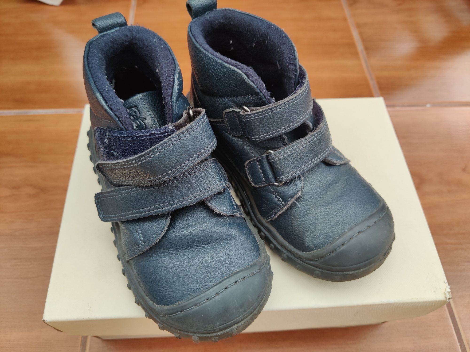 Ghete piele băieți Lasoki mărime 25