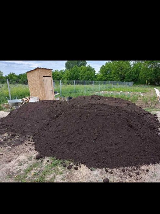 Vand pamant vegetal