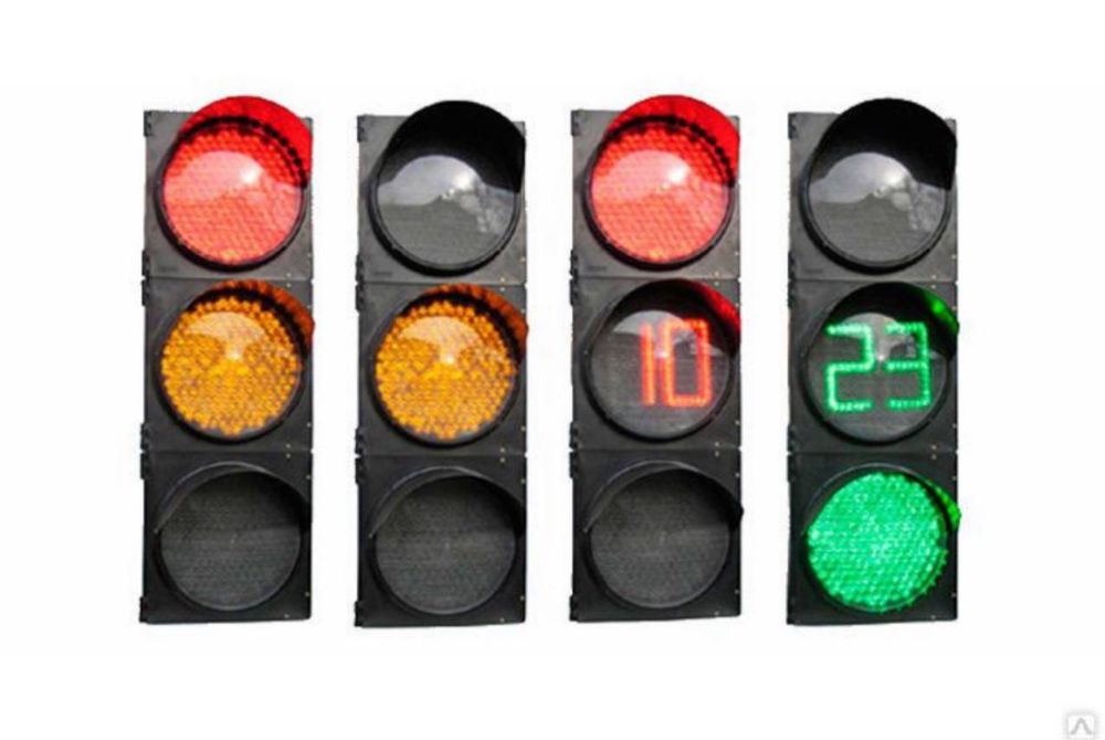 Arzon Narxlarda Svetafor Xar xil turdagi. Светафор Светафорлар