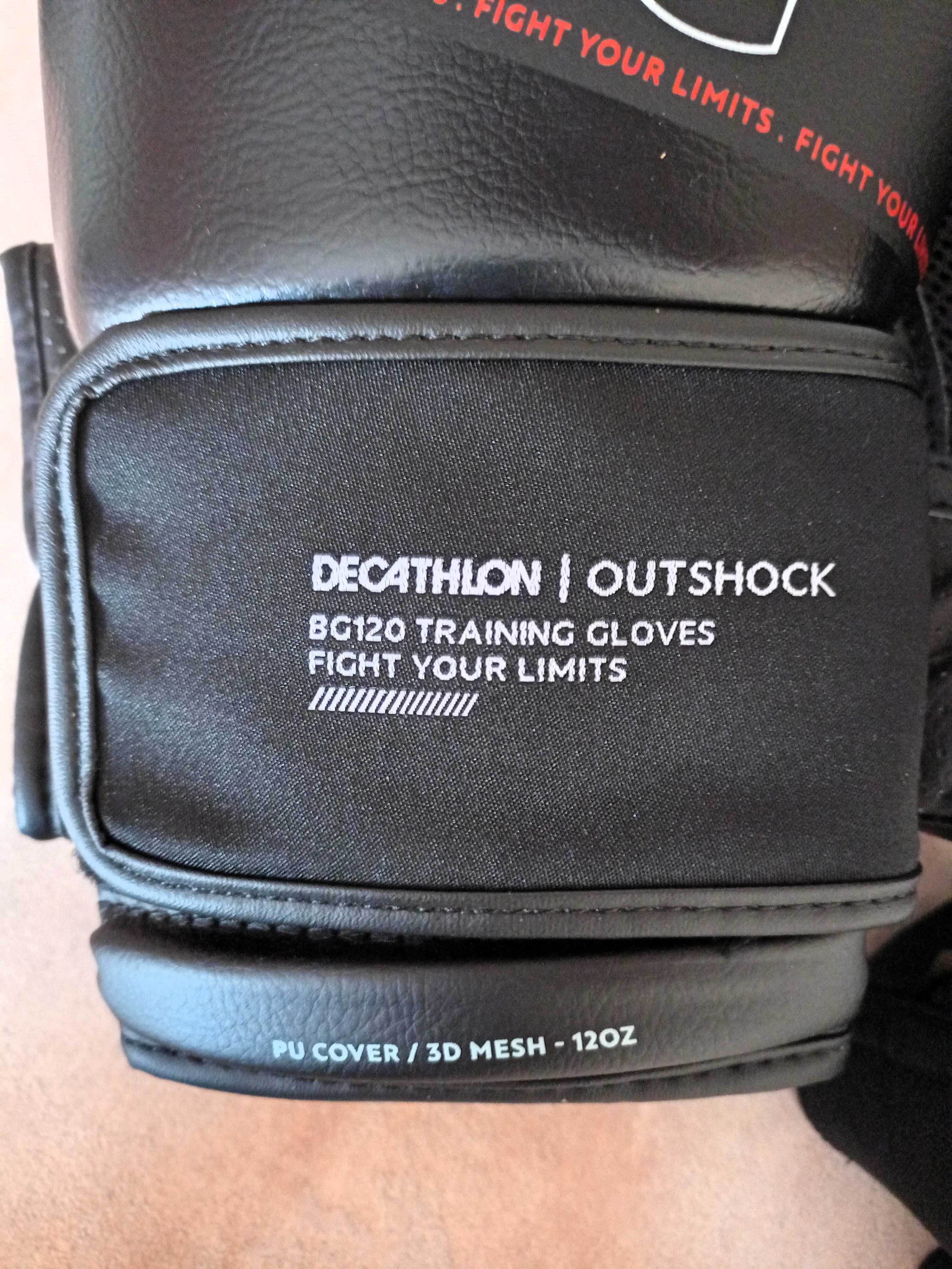 Боксови ръкавици Decathlon Outshock BG120, 12OZ