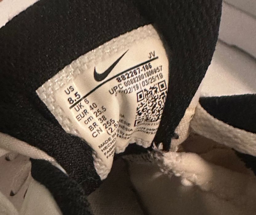 Nike Air Max маратонки