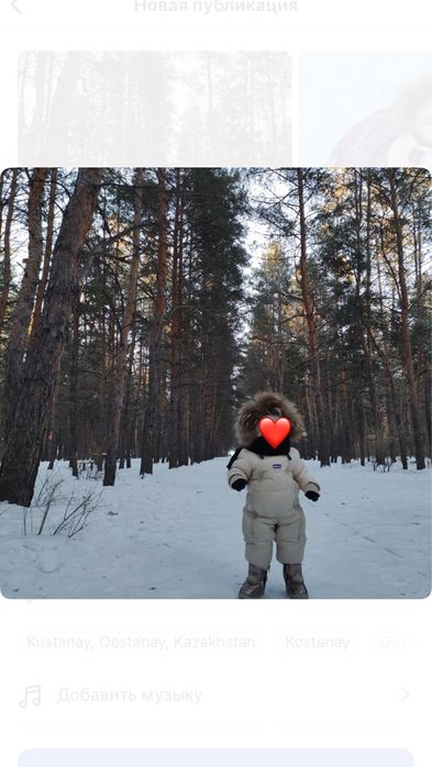 Теплый зимний комбинезон