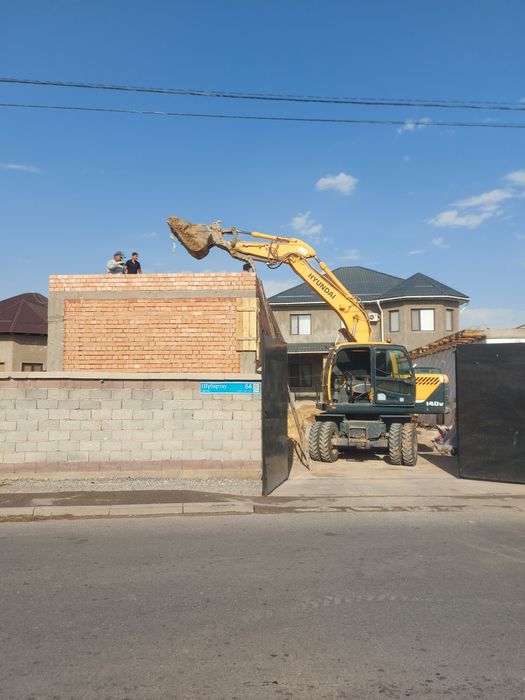 Эксковатор, 3в1 трактор  Снос Демонтаж Траншея Гидробур Гидромолот раб