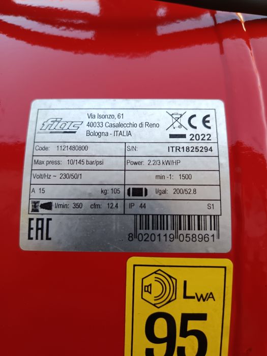 Компресор Fini 200 литра