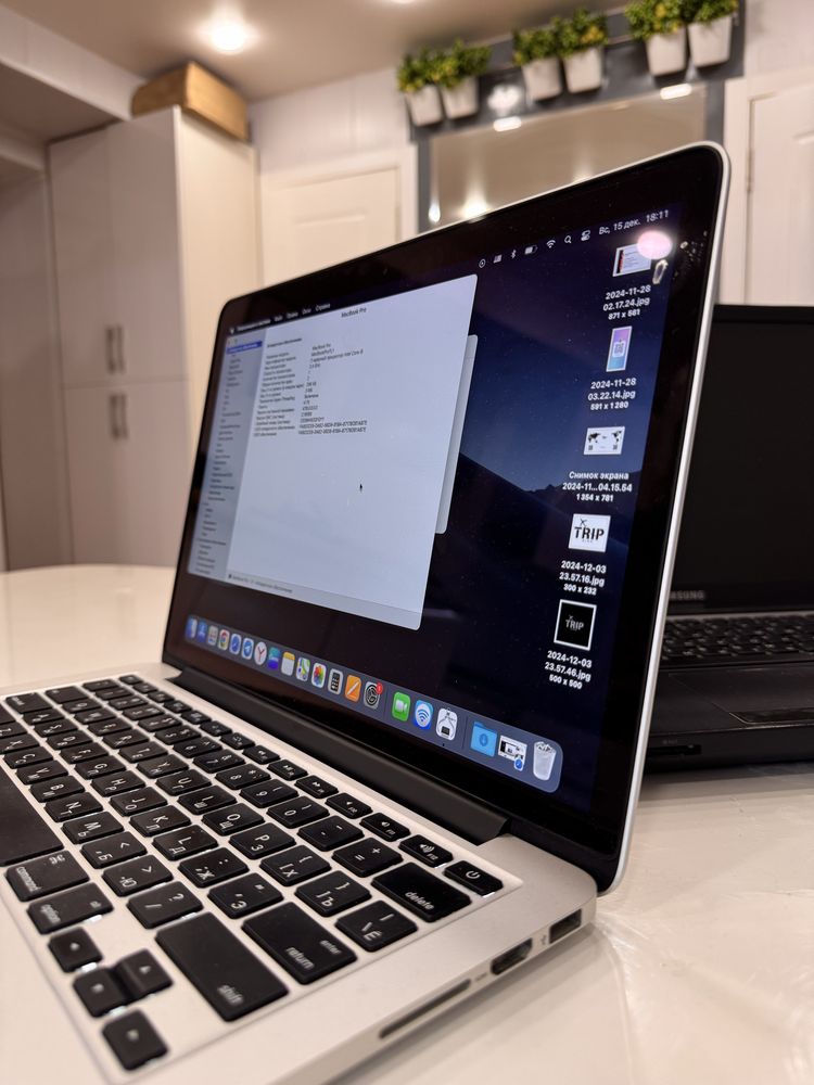 Macbook Pro IntelCore i5 RETINA