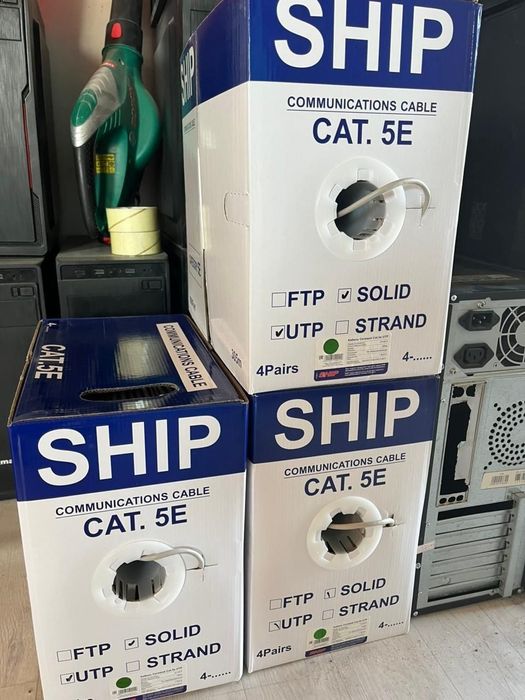 Кабель solid ship