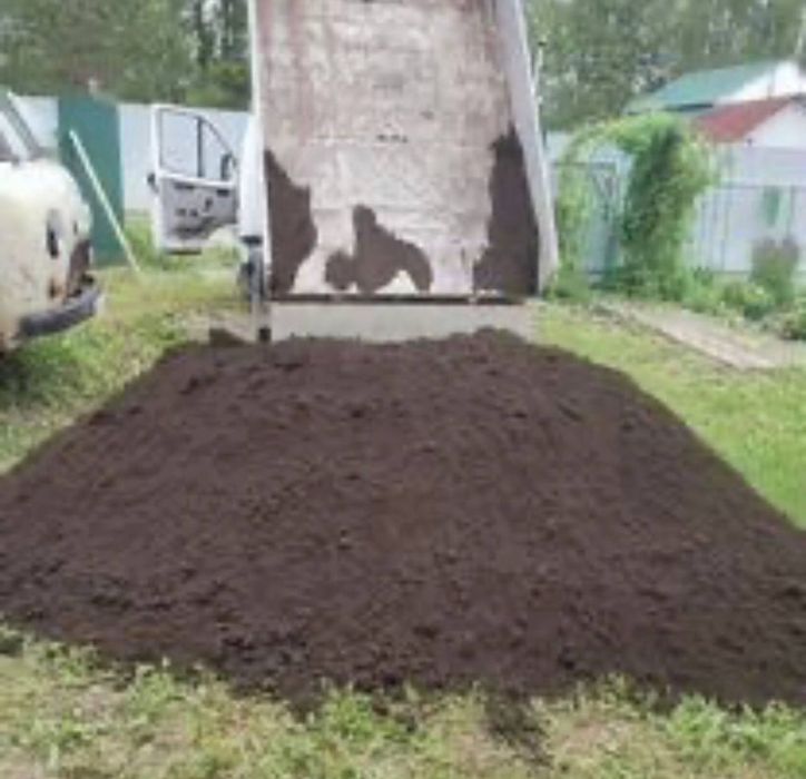 Biogomus chirnozem Optom VA arson narhda