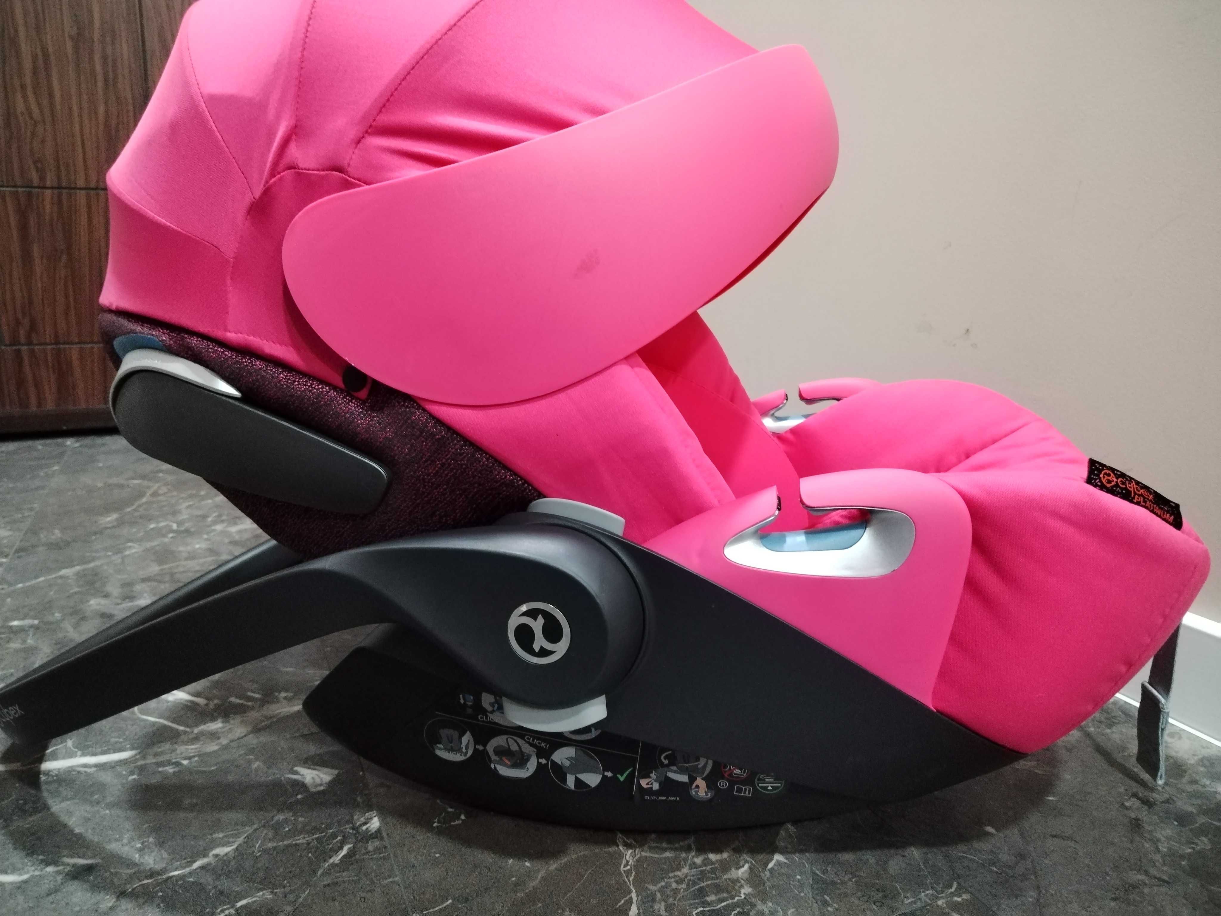 Кош за новородено Cybex/столче/люлка