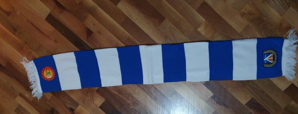 Нов  шал на Левски