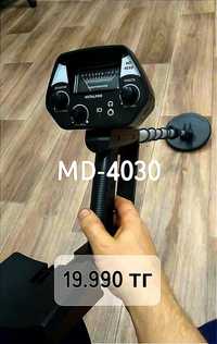 Металлоискатели MD4030