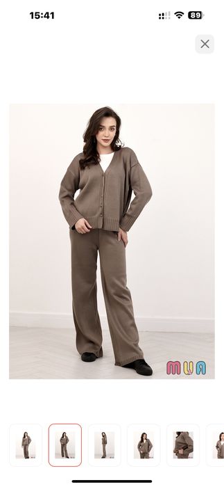 Продам костюм повседневный MUA коричневый