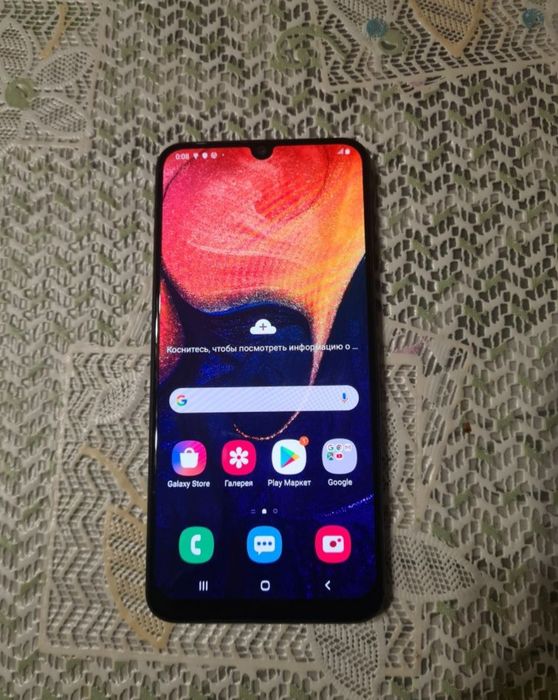 Продам Самсунг а 50 4/64g