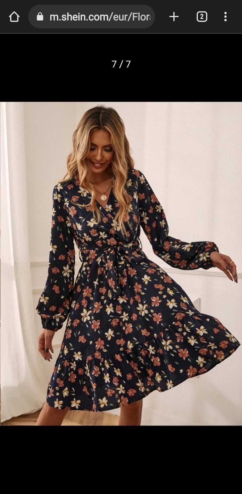 Лятно-есенна рокля от Shein.