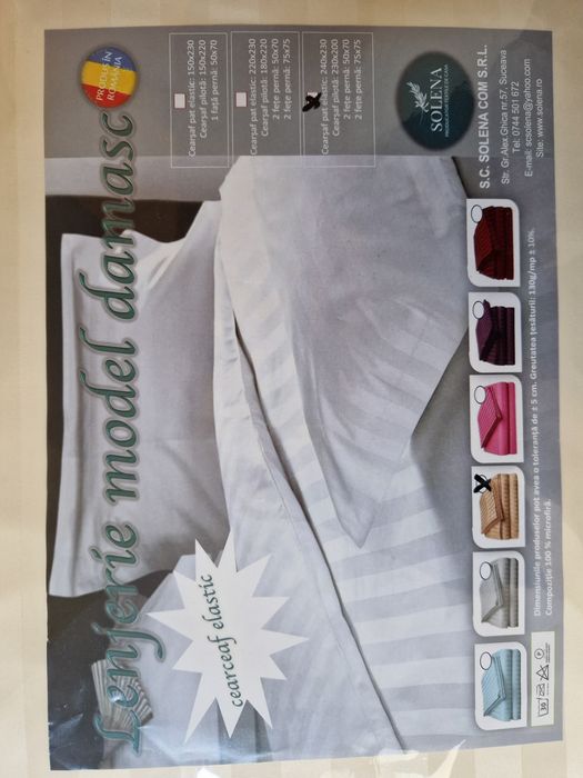 Lenjerie de pat model damasc – nouă, sigilată