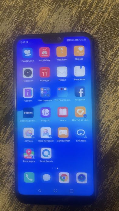 Huawei  P20 lite