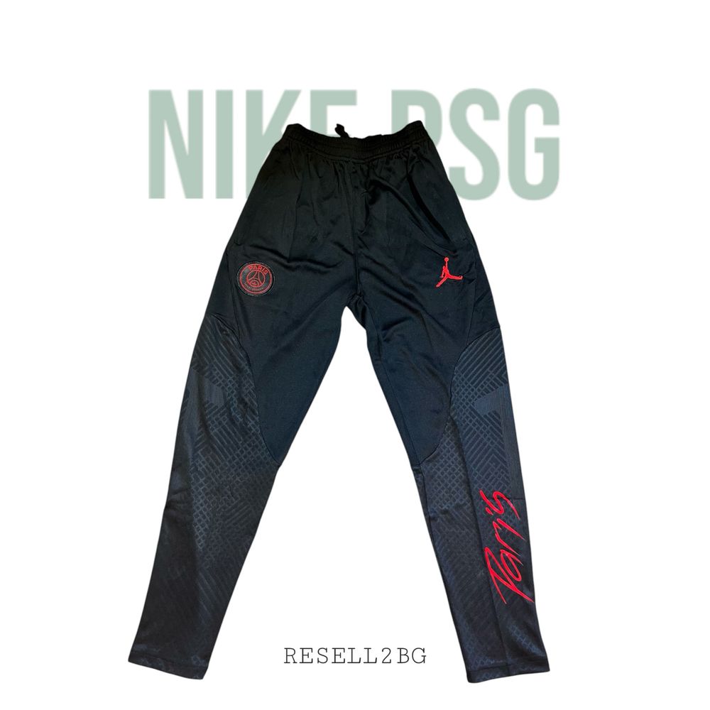 Nike PSG Екип! НОВО! Оригинал!