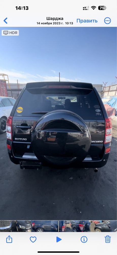 Suzuki Grand Vitara TDA4 V-2.4 J24A 2010гв из Японии по запчастям