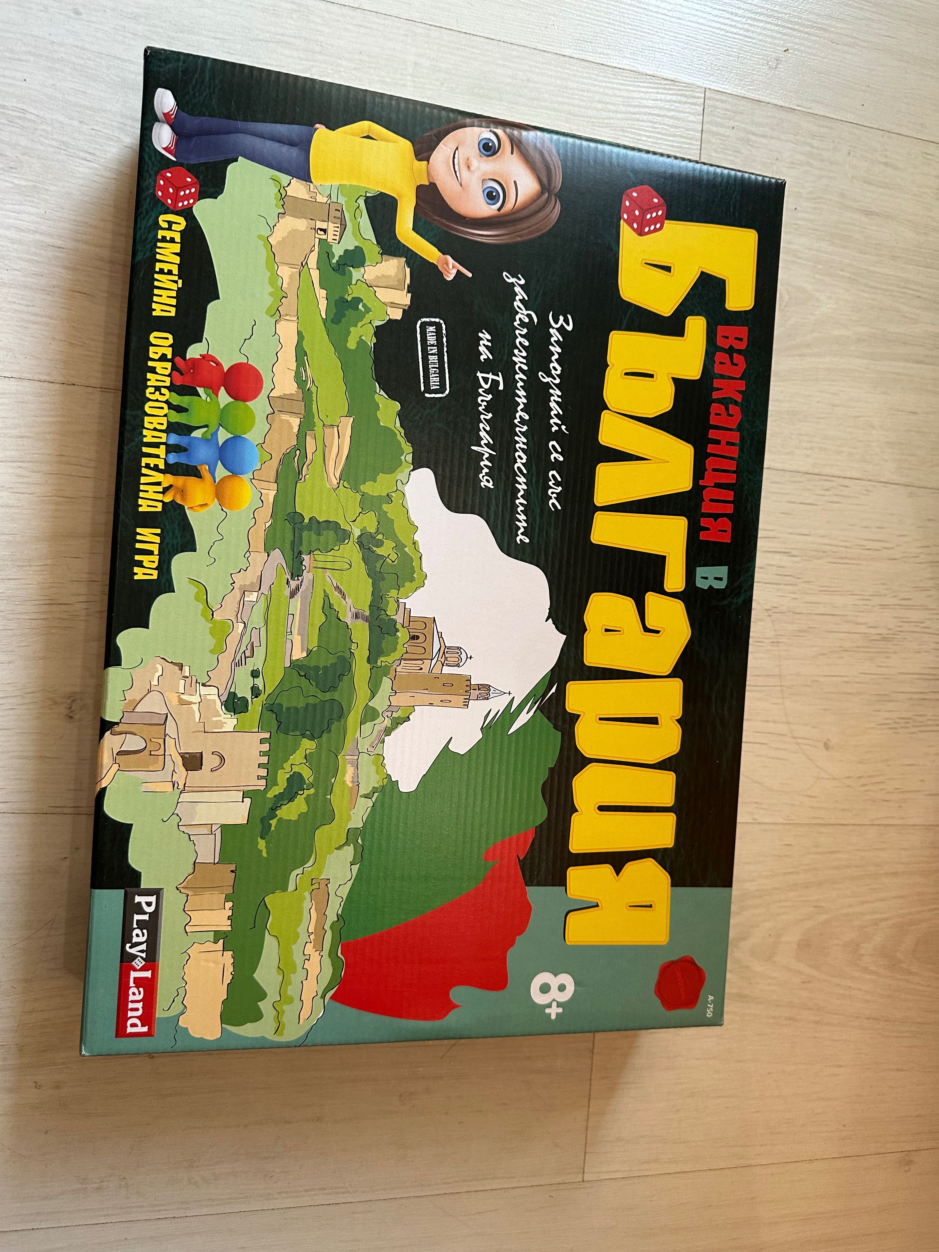 Детски пъзели и игри