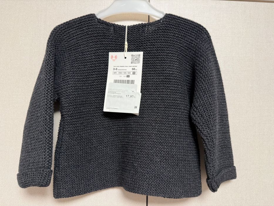 Бебешка жилетка ZARA
