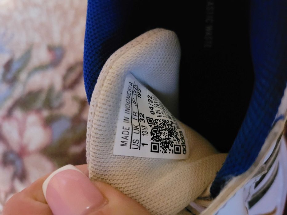 Маратонки Адидас