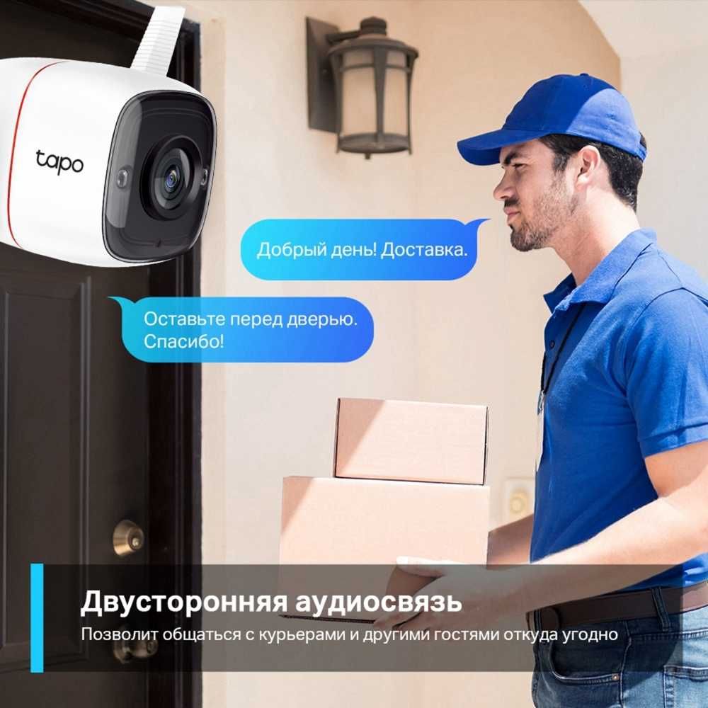 Умная уличная камера TAPO C320WS