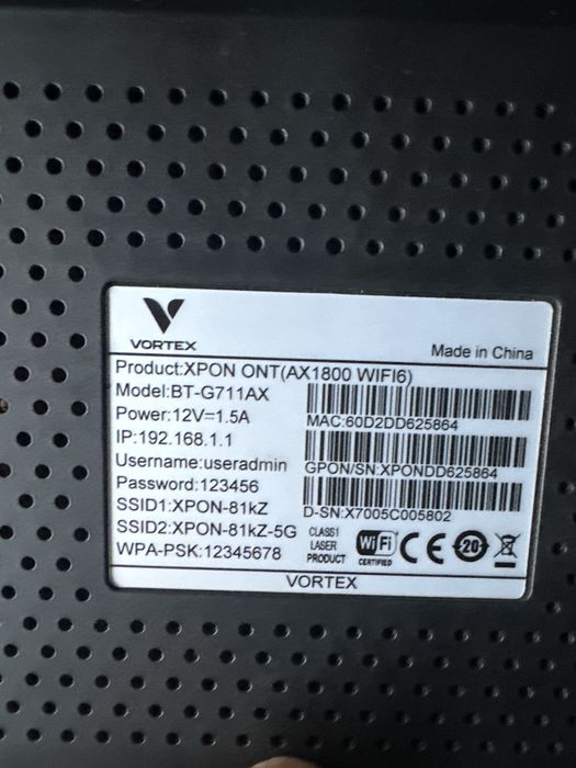 Срочная продажа Wi-Fi роутера Vortex